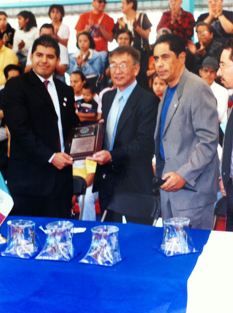 Galeria